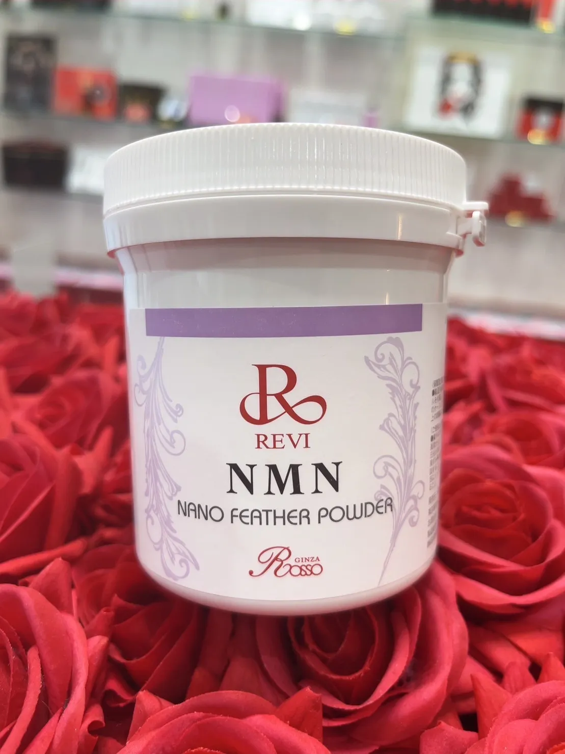 REVI NMN ナノフェザーパウダー　未開封品　50g陶肌トリートメントパウダー
